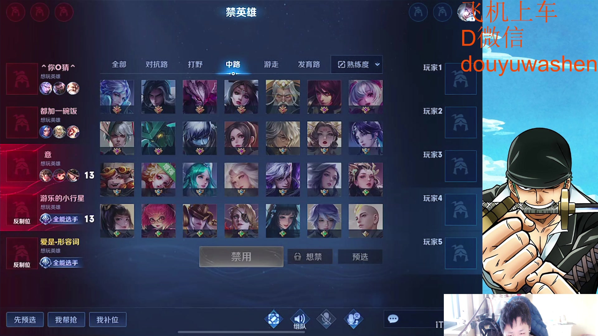 【2023-03-10 09点场】小小青蛙笑i：蛙神：永远的神！！！！！