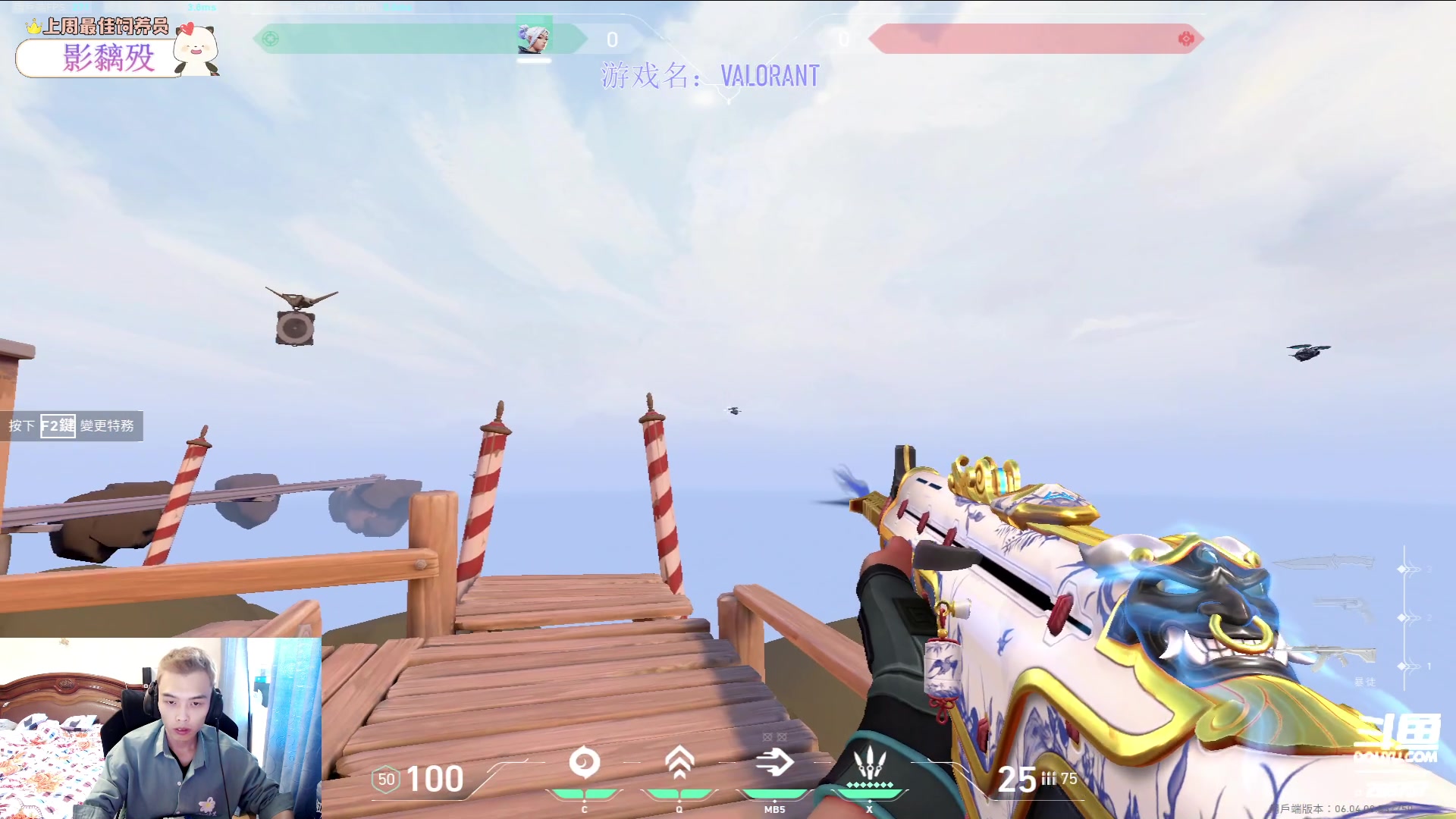 【2023-03-10 15点场】刘俊豪adc：【非常互娱】自律!