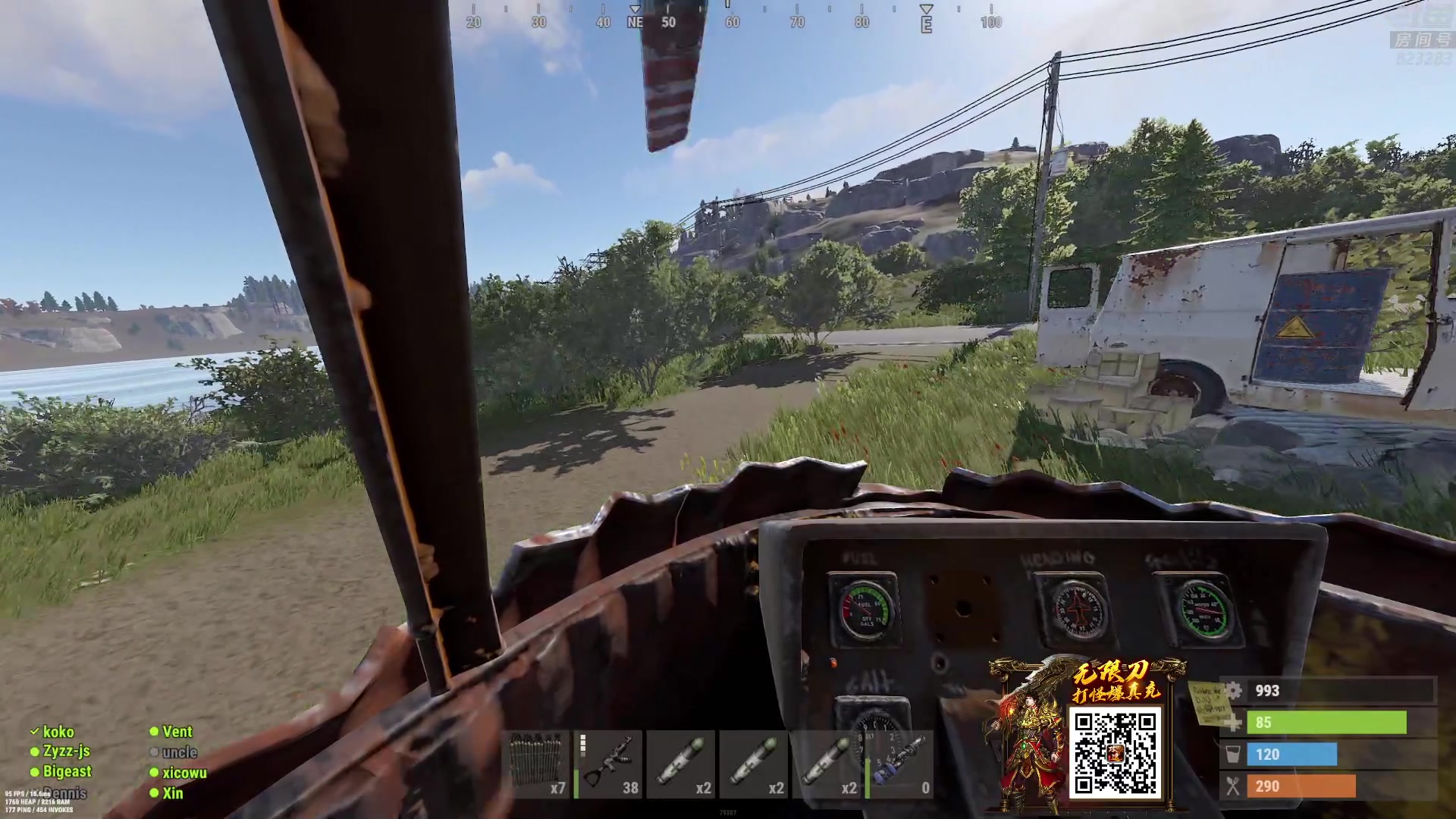 【2023-03-10 00点场】1K黄辉冯：黄辉冯：最好的生存游戏~