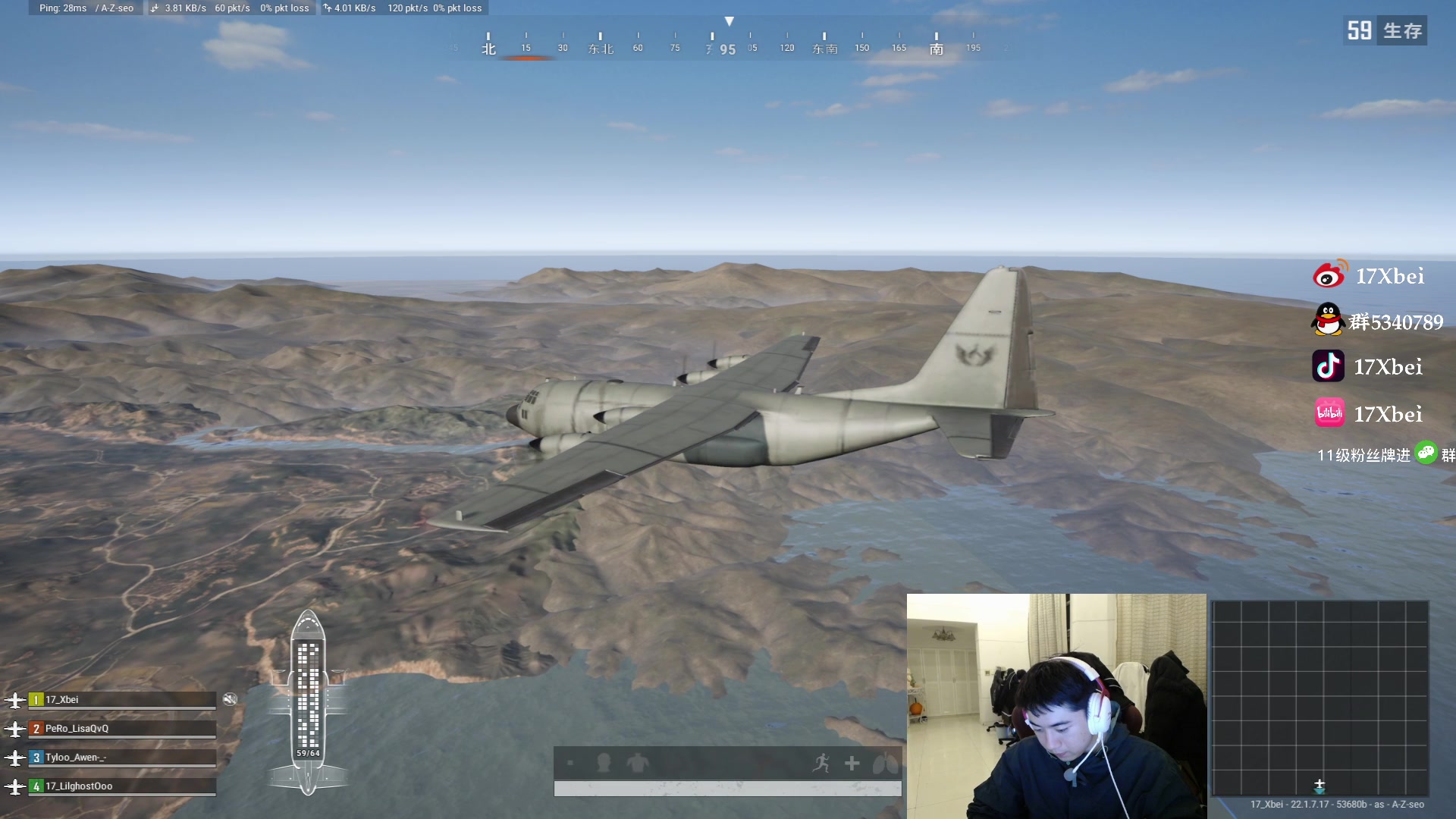 【2023-03-09 21点场】17小北：晚上一起看比赛，弹幕教练上线