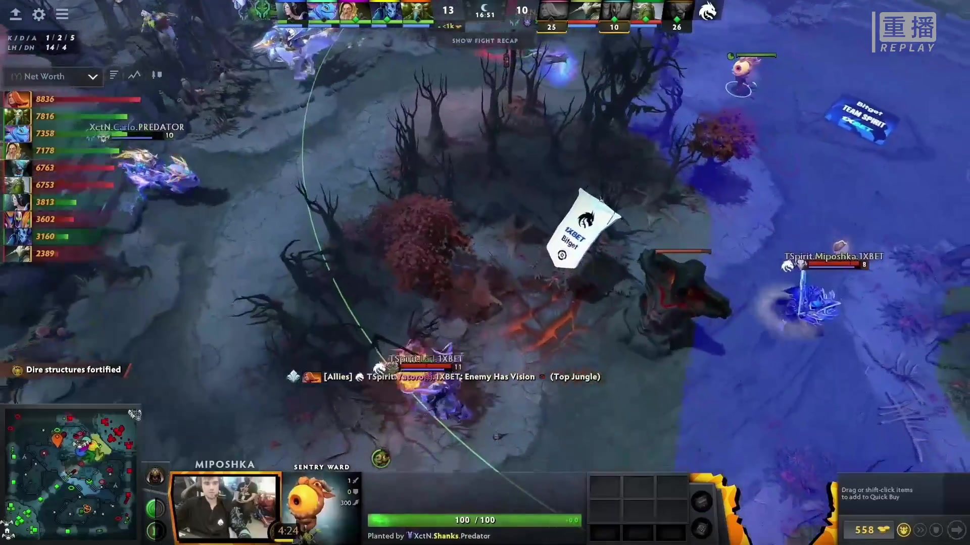 【2023-03-10 10点场】DOTA2赛事专用：重播 利马Major纯净流频道2