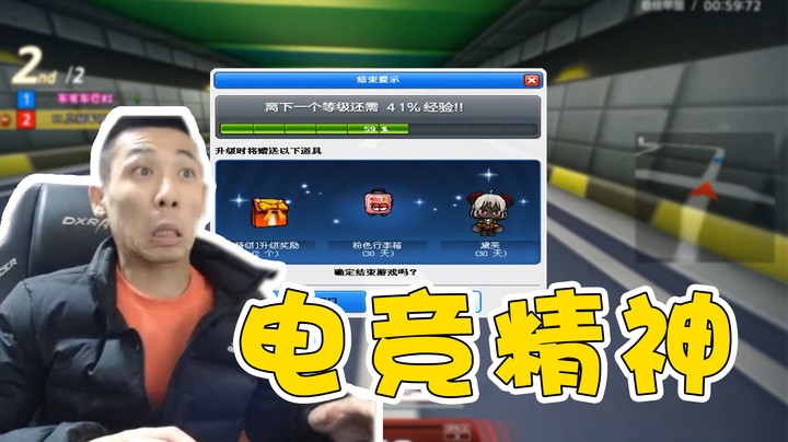 【旭旭宝宝】那年我双手插兜,不知道什么是对手