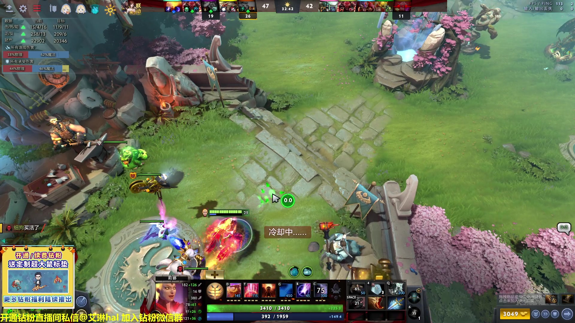 【2023-03-10 16点场】单车老师不迟到：单车】OMG4+2把课全翘了