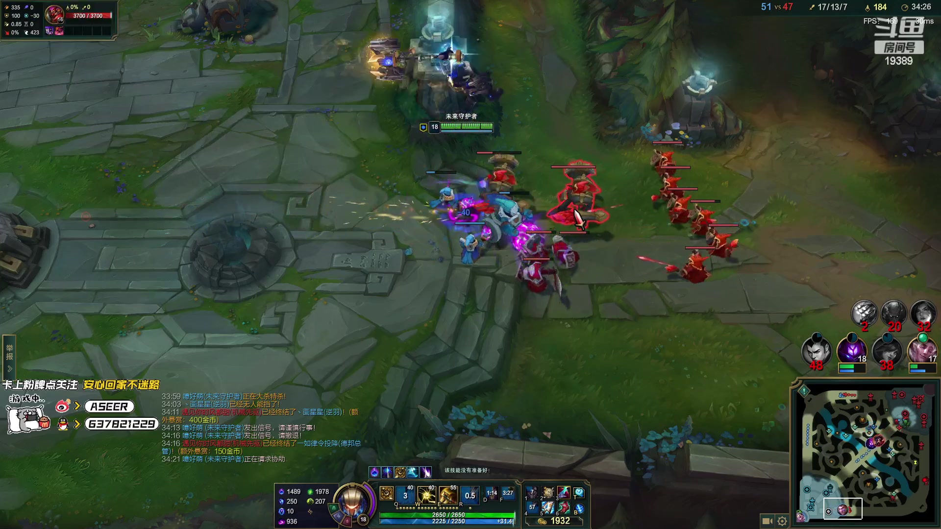 【2023-03-10 20点场】预言家lol：LBL组排冲第一！ 19389