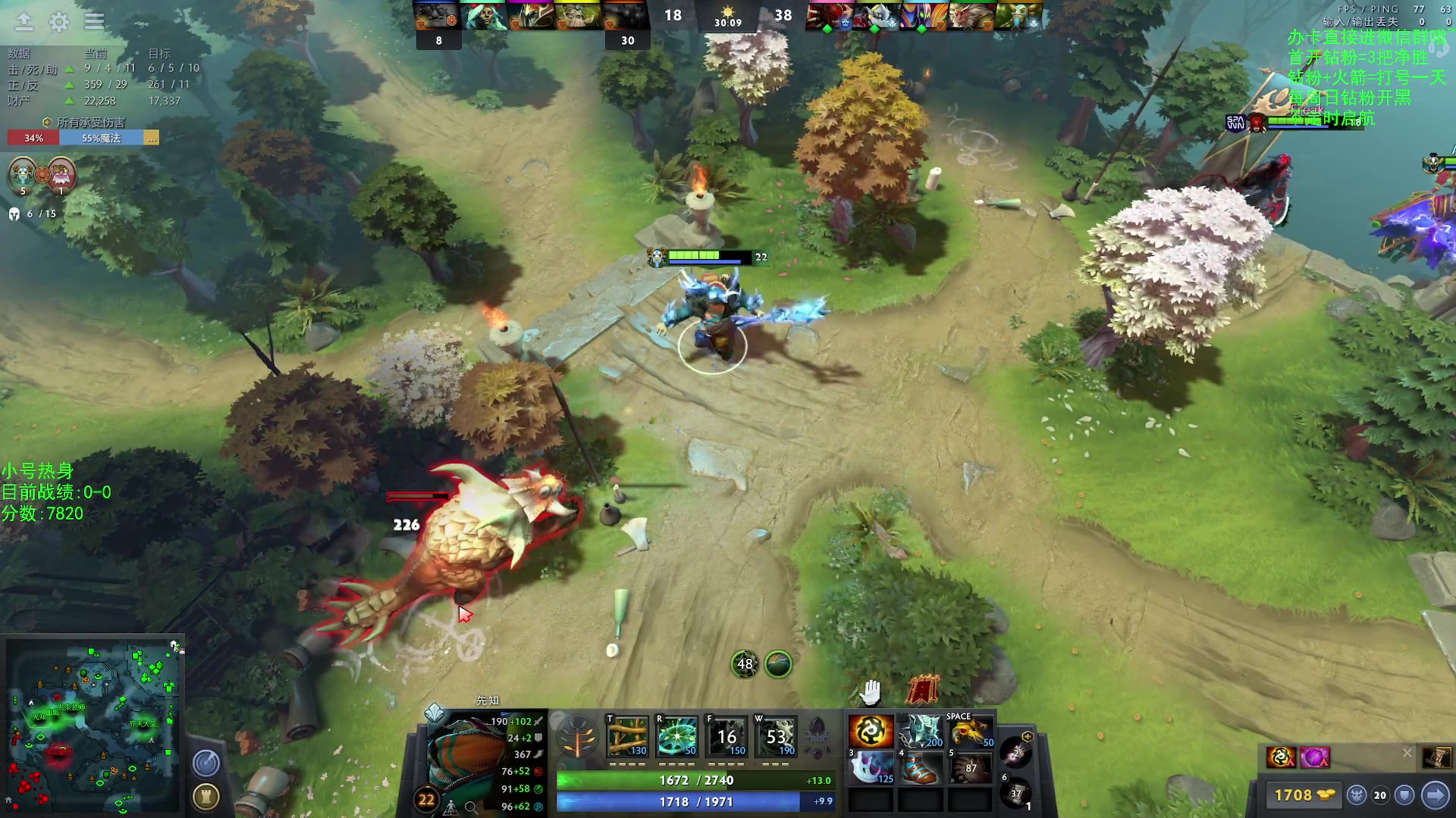 【2023-3-10 8点场】ZC陈笑风:【ZC】斗鱼最强琼英碧灵！