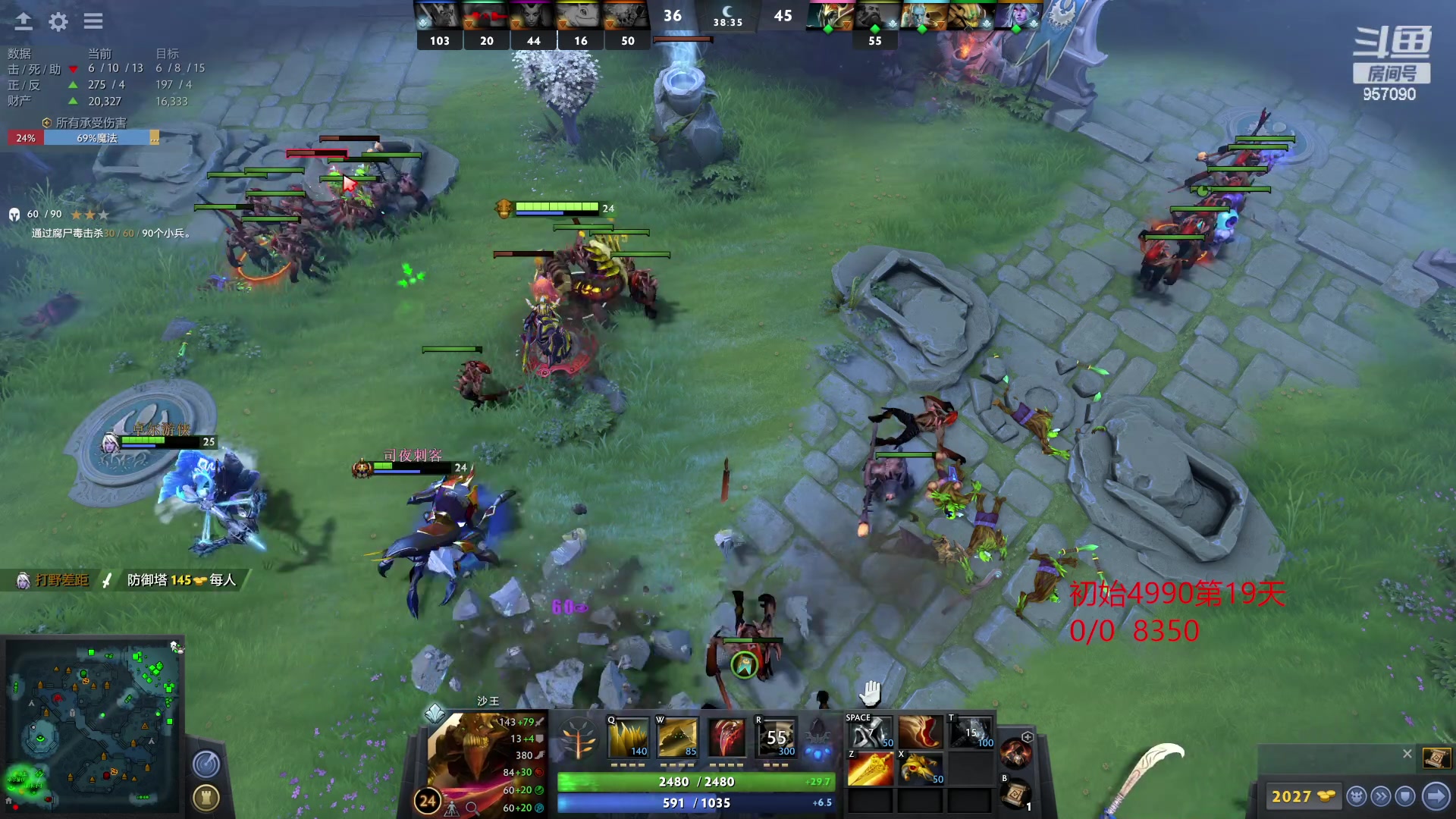 【2023-03-10 11点场】踏上征途167：怎么从5000最快速度上10000