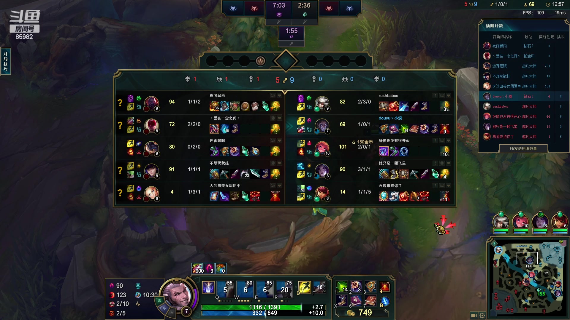 【2023-03-09 22点场】douyu小漠：小漠:顶级AD征战一区大师！！！