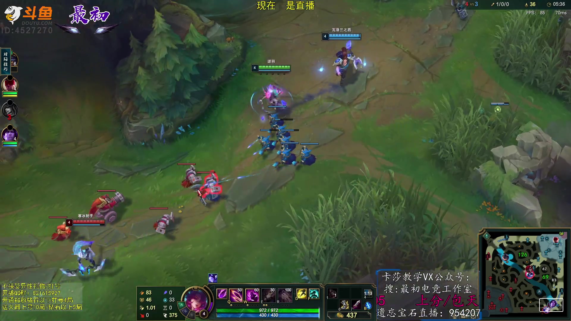 【2023-03-10 10点场】最初卡莎：第一卡莎：每盘不一样的玩法