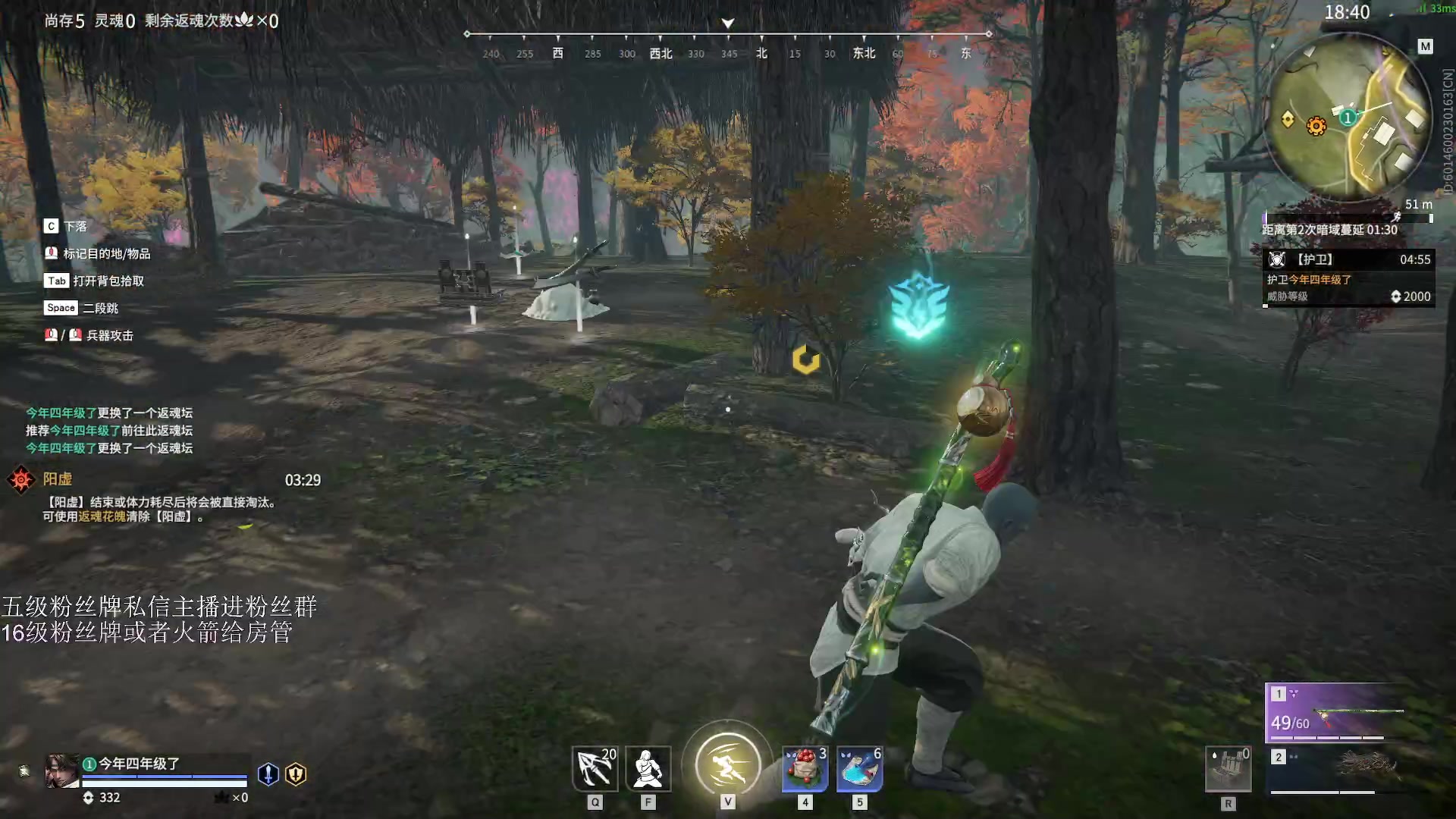 【2023-03-09 19点场】刀一挥趴一堆：【刀一挥】博弈怪兽