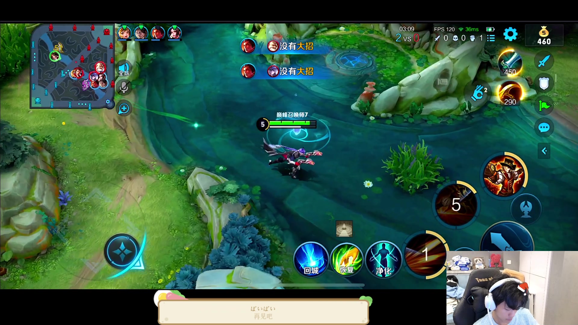 【2023-03-10 18点场】DYG萧玦：巅峰赛上俩千五 88805