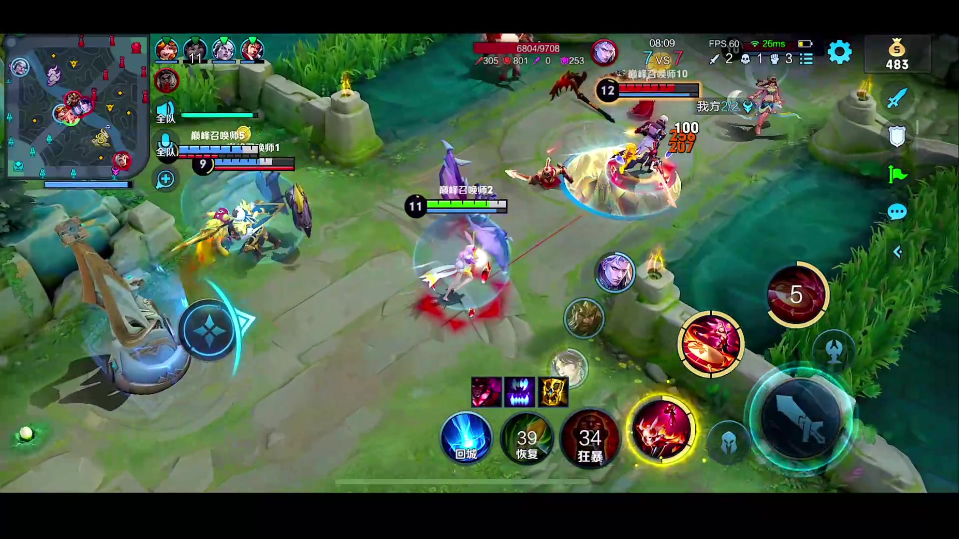 【2023-03-09 22点场】自小语：钻石双倍 玩游戏要笑着玩