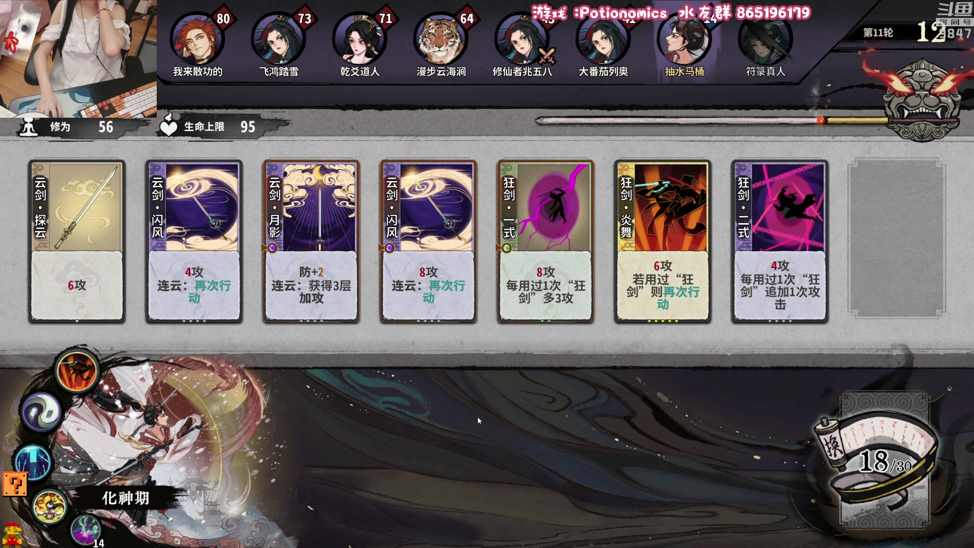 【2023-03-09 23点场】丶干物喵：干物喵❤关爱咸鱼少女