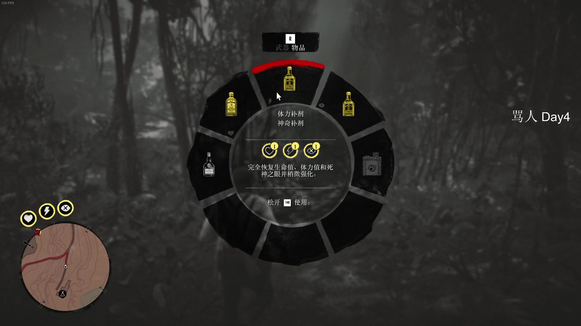 【2023-03-10 06点场】Cnzlike：一拳超人杰诺斯源氏来袭 源氏教科书！