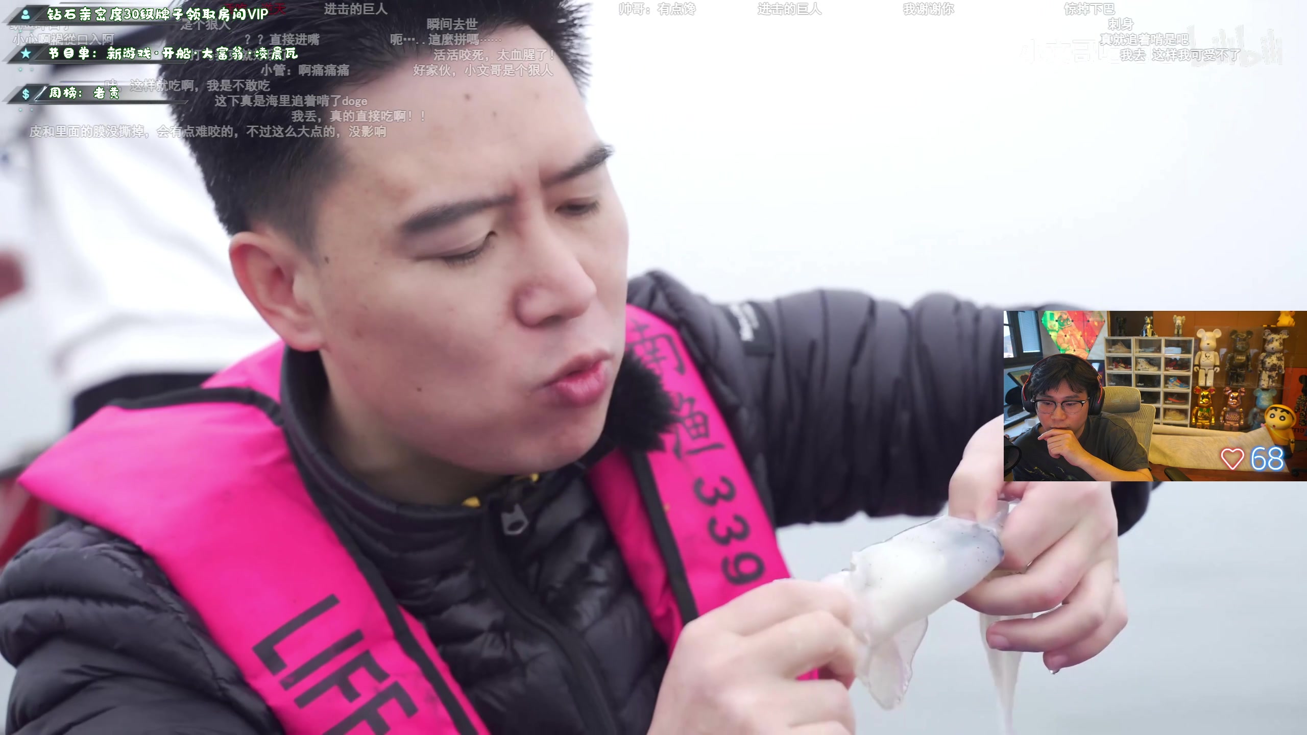 【2023-03-10 17点场】imxiaoxin：【✘-✘】黑白双撒