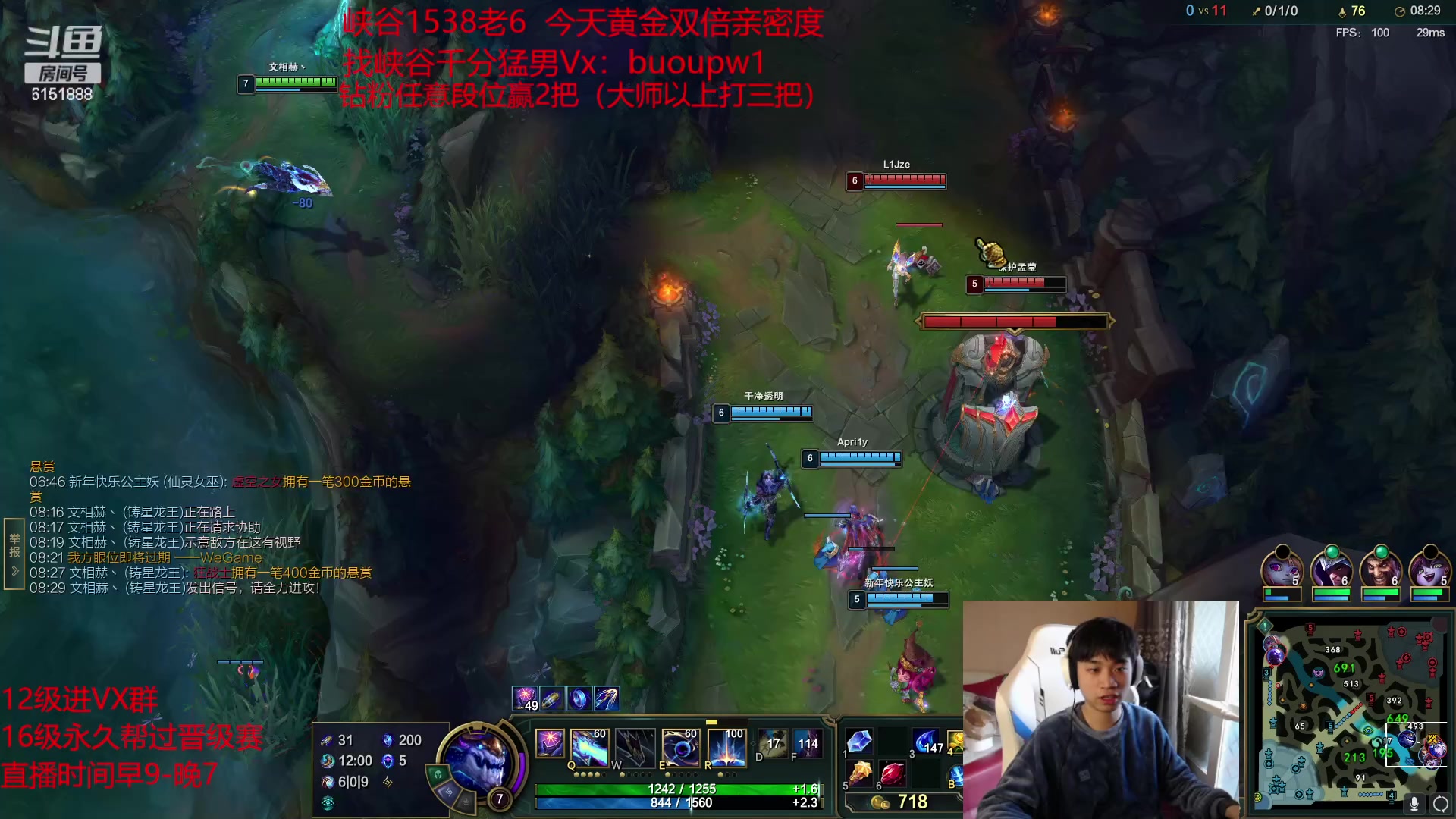 【2023-03-07 15点场】自宇666：【全新理解】学了上大分！