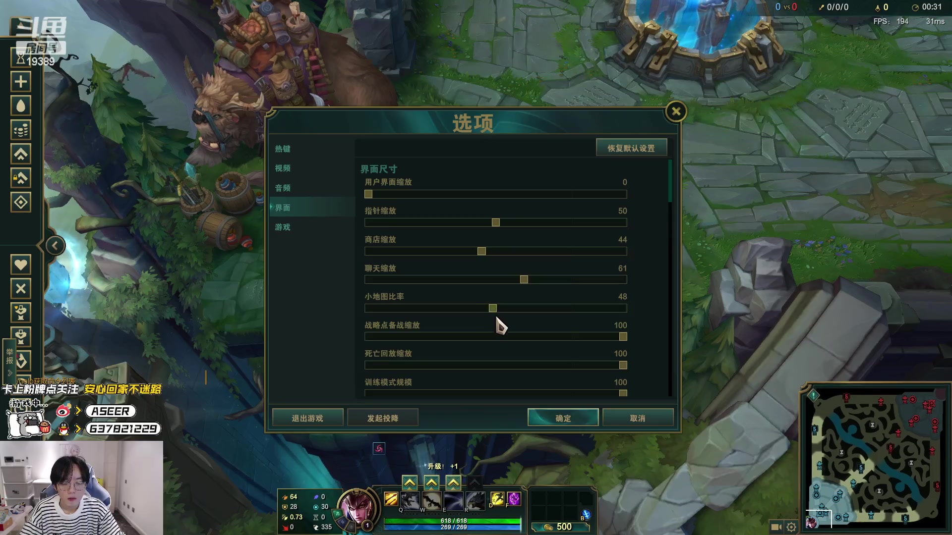 【2023-03-09 21点场】预言家lol：LBL组排冲！