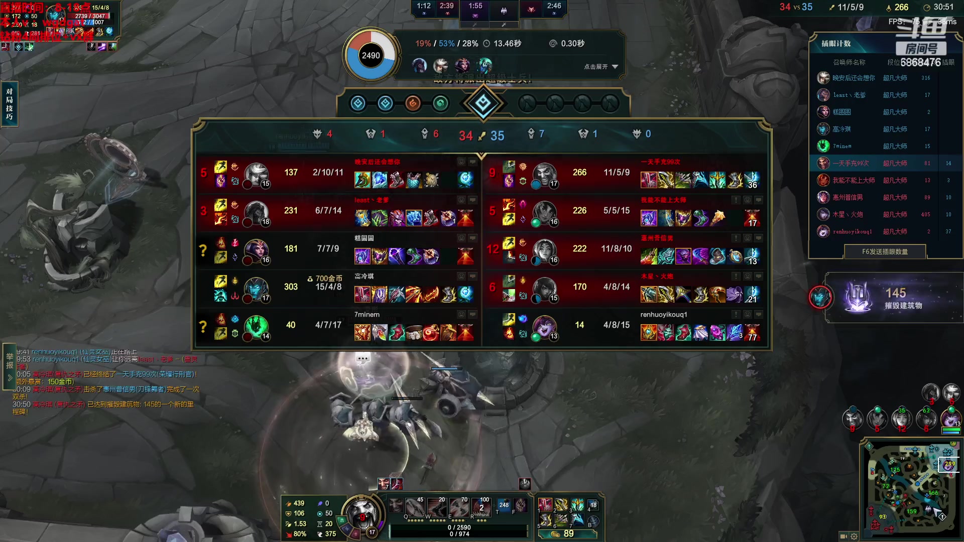 【2023-03-10 15点场】路浩东ouo：你们不配拥有治疗德莱文