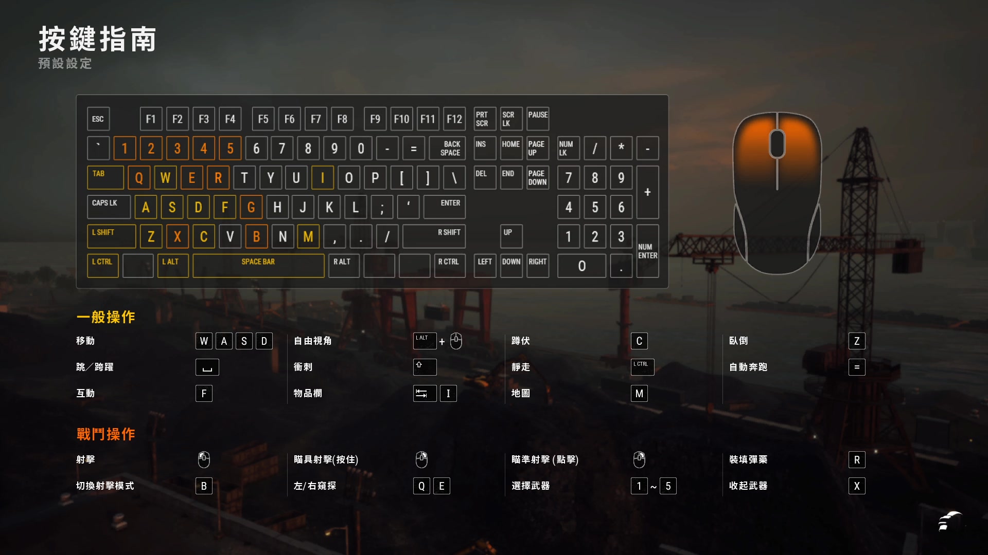 【2023-03-10 00点场】温柚：巅峰赛冲前10！冲冲冲