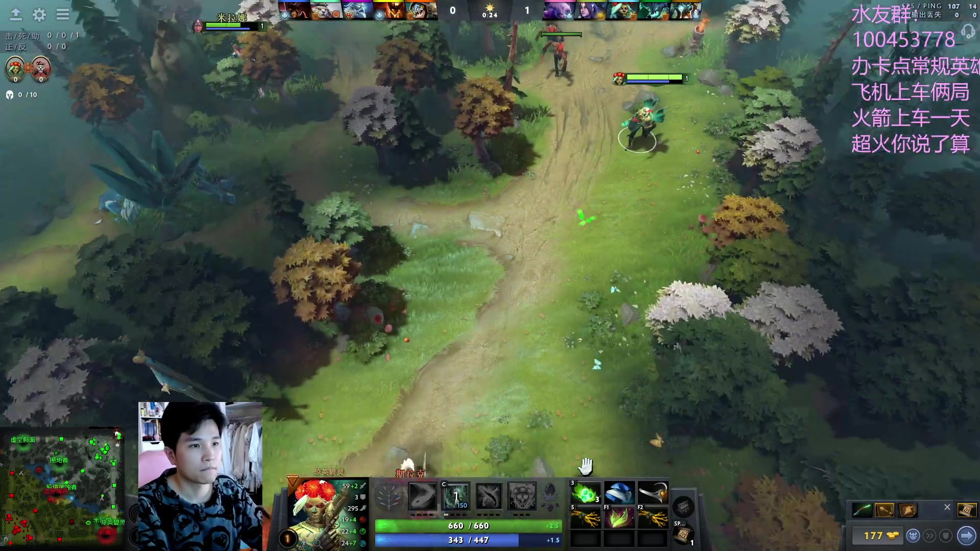 【2023-03-09 21点场】青择_：新英雄三号位冠绝之路。