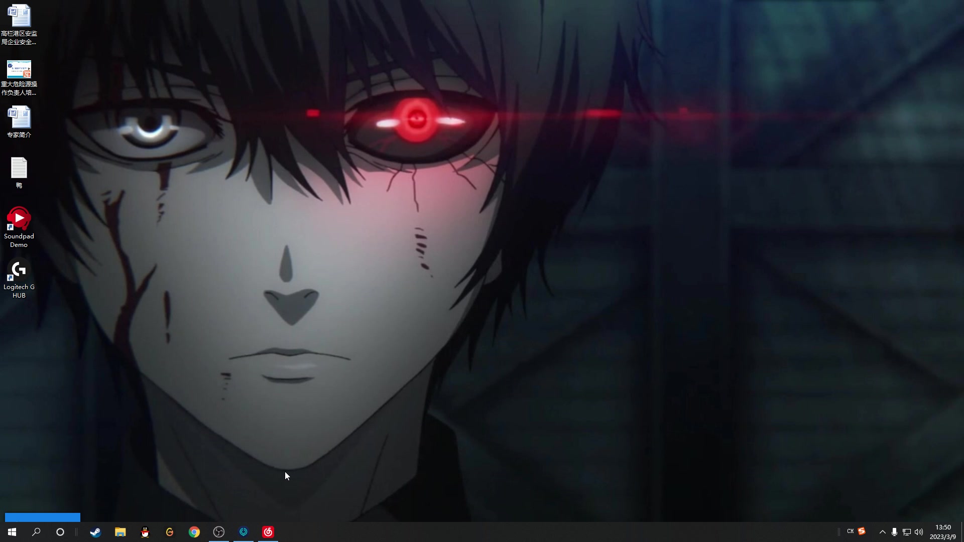 【2023-03-09 13点场】结成郁丶：致两千年后的你