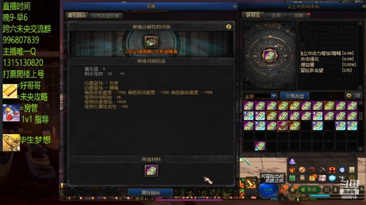 这13真的假啊 9张要归零啊
