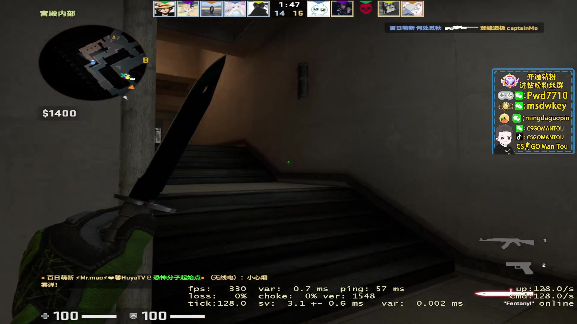 【2023-03-10 20点场】CSGO馒头：声生不息真得好看极了