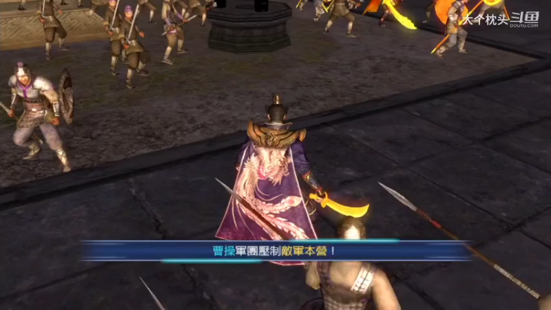 3反董卓联盟_12