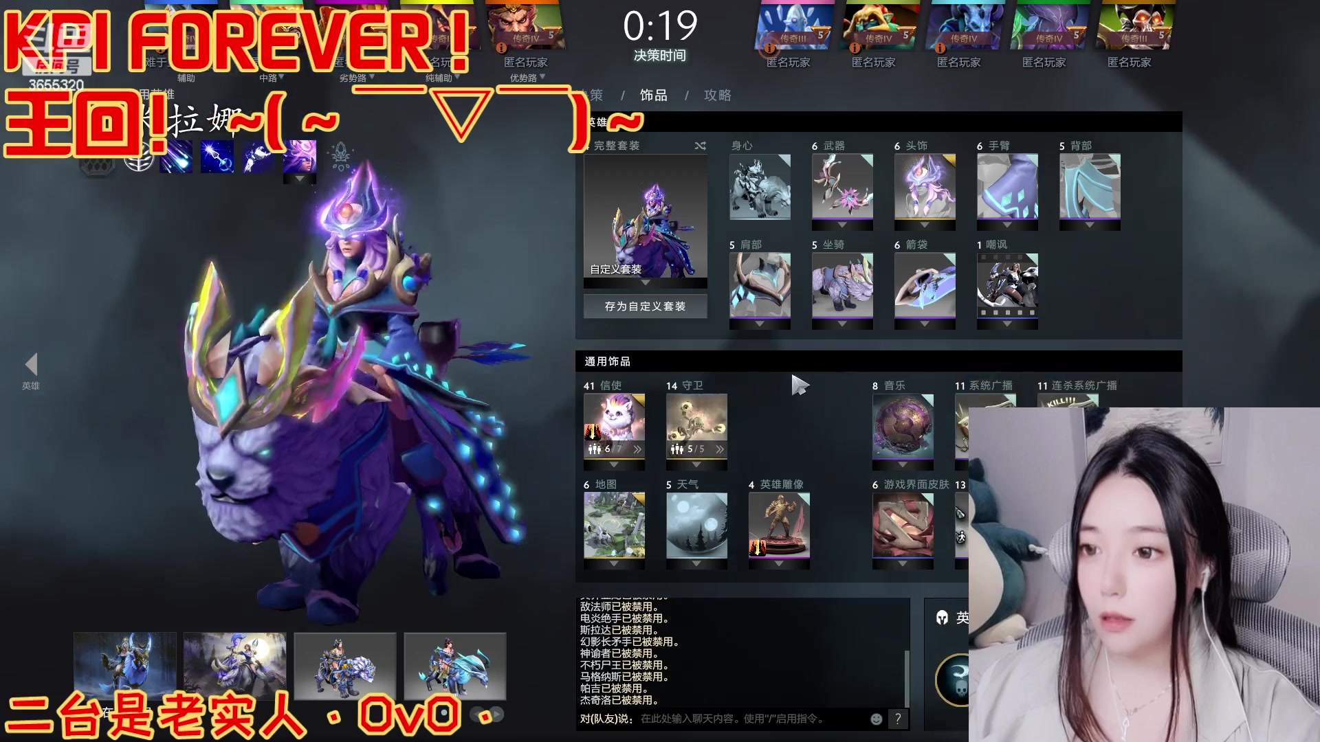 【2023-03-10 12点场】云樱花颜金步摇S：活泼开朗可爱但是小珍珠