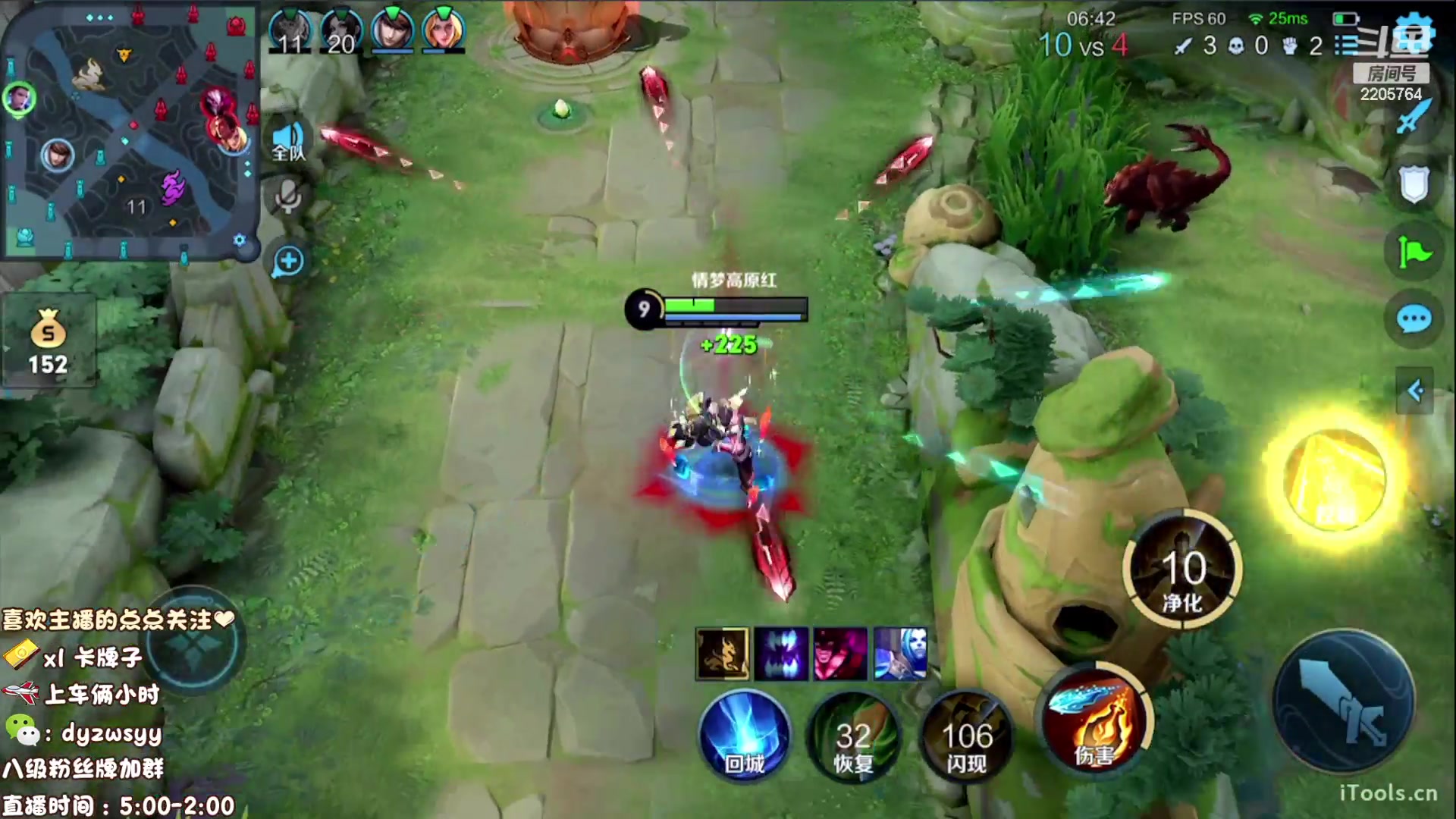 【2023-03-10 09点场】赵猥琐丶赵云导师：最强赵云 已百星王者