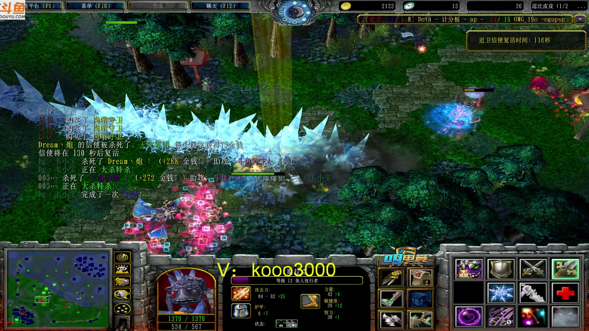 【2023-03-06 20点场】599zxcv：下午好。七点对黑解说。