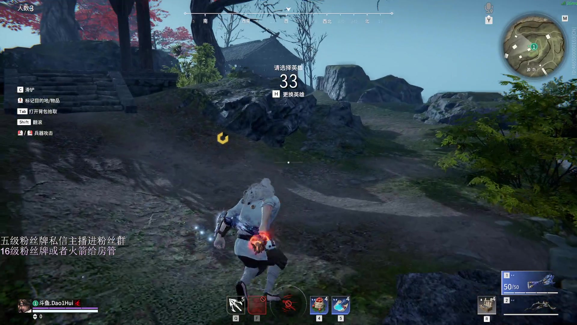 【2023-03-09 17点场】刀一挥趴一堆：【刀一挥】博弈怪兽