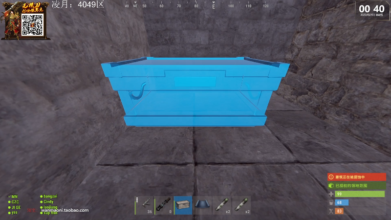 【热门游戏】Happy丨猫腻的精彩时刻 20230310 00点场