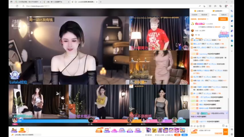 desktop 2023-03-09 18-48-51