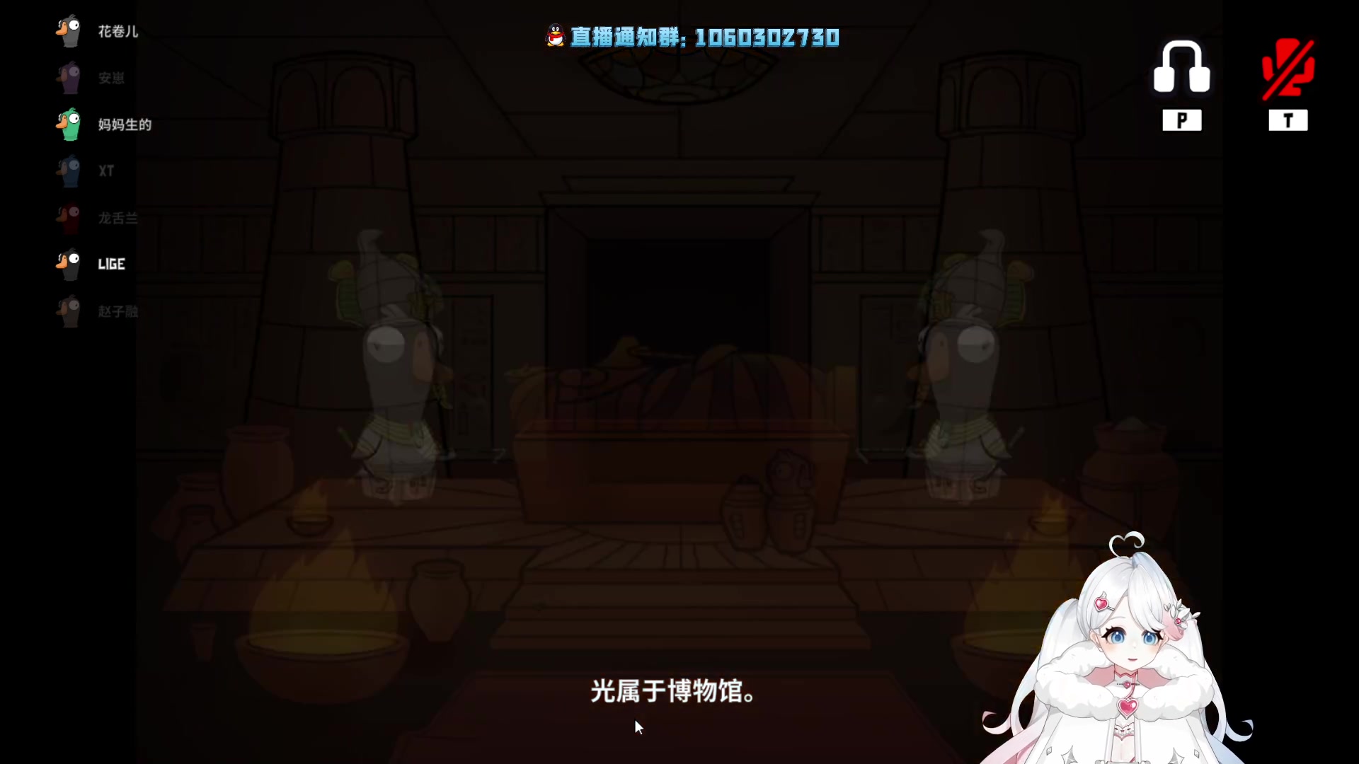 【2023-03-10 01点场】小盒子u：进来一下有事找你【03年新主播】