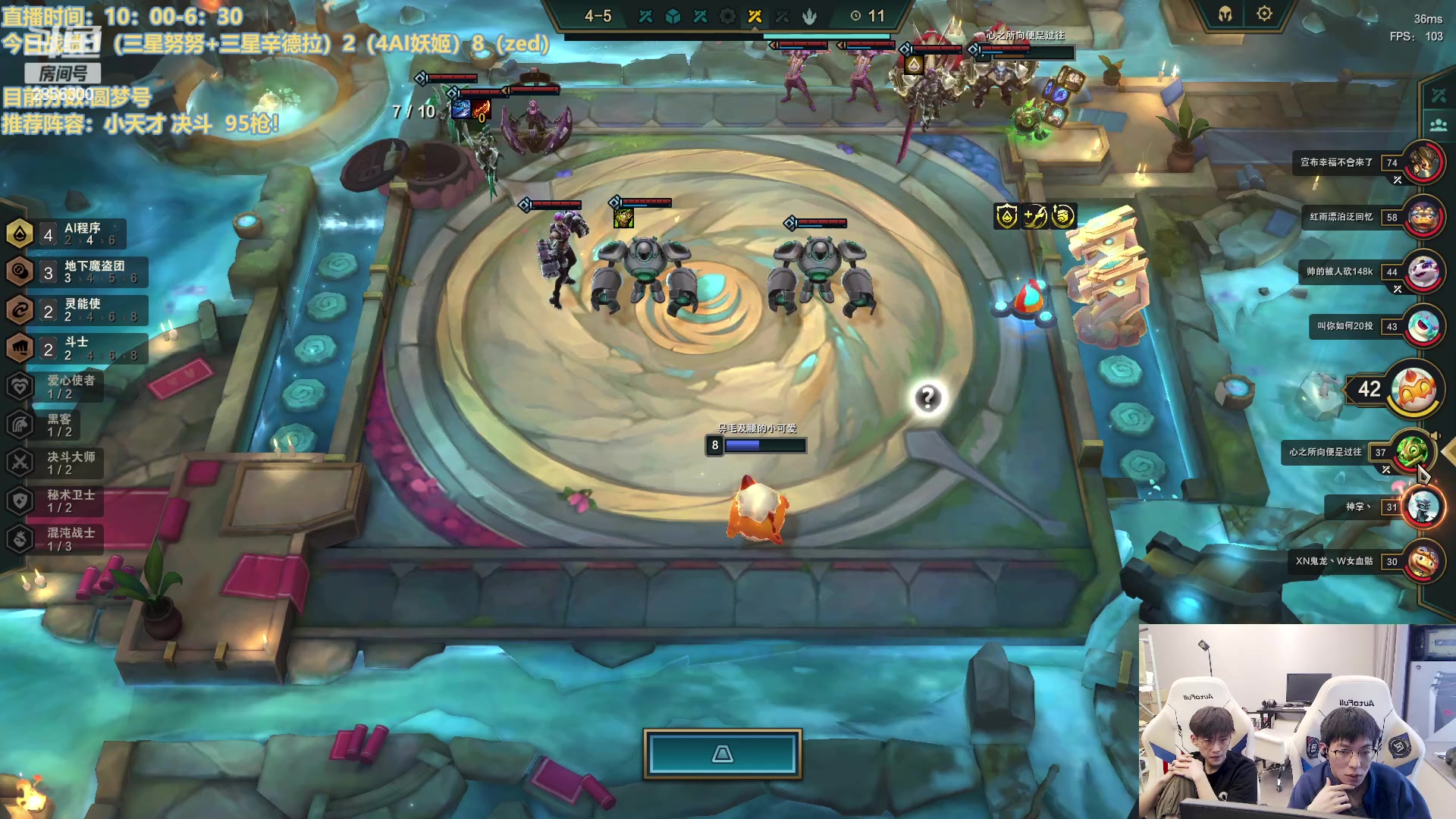 【2023-03-10 14点场】NB丶条皮兄弟：美测8.5主打魔盗！