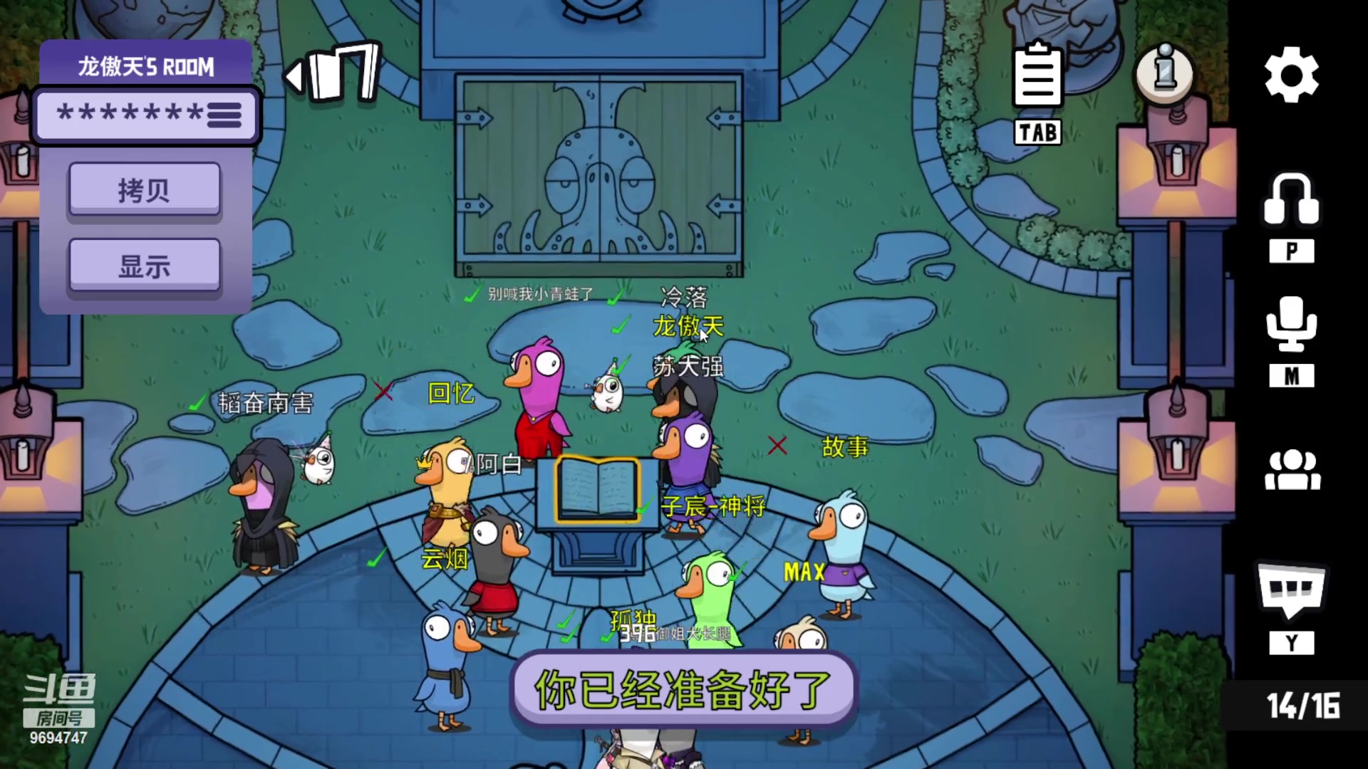 【2023-3-9 19点场】冷无残:CF玩得有点头晕 继续鹅 9694747