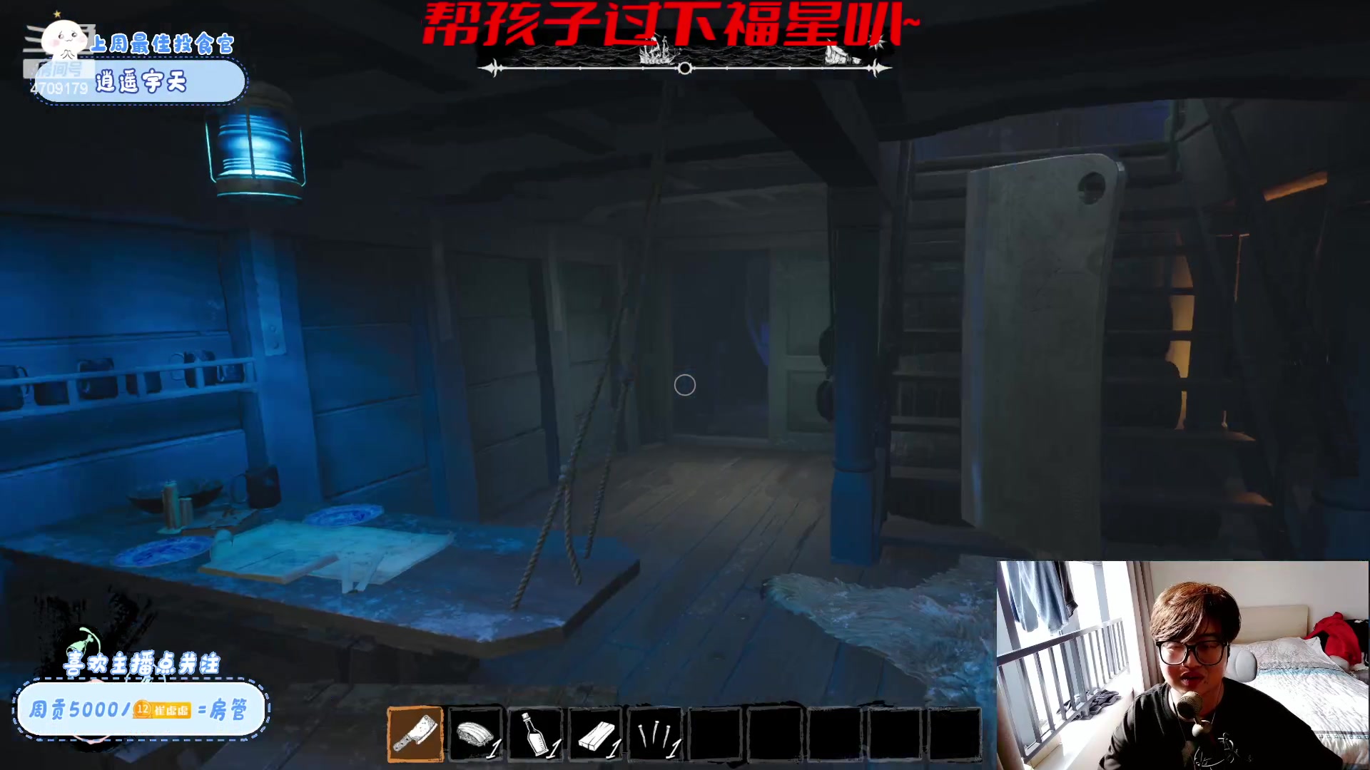 【2023-03-06 15点场】就是崔崔阿：【小奶团】继续瑞歪里袄