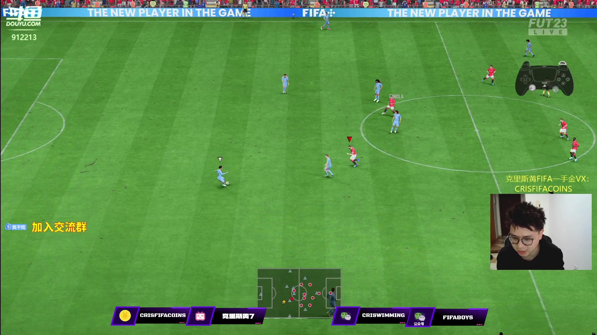 【2023-03-10 01点场】克里斯黄18：顶分DR＋900分的梦第三集+开包