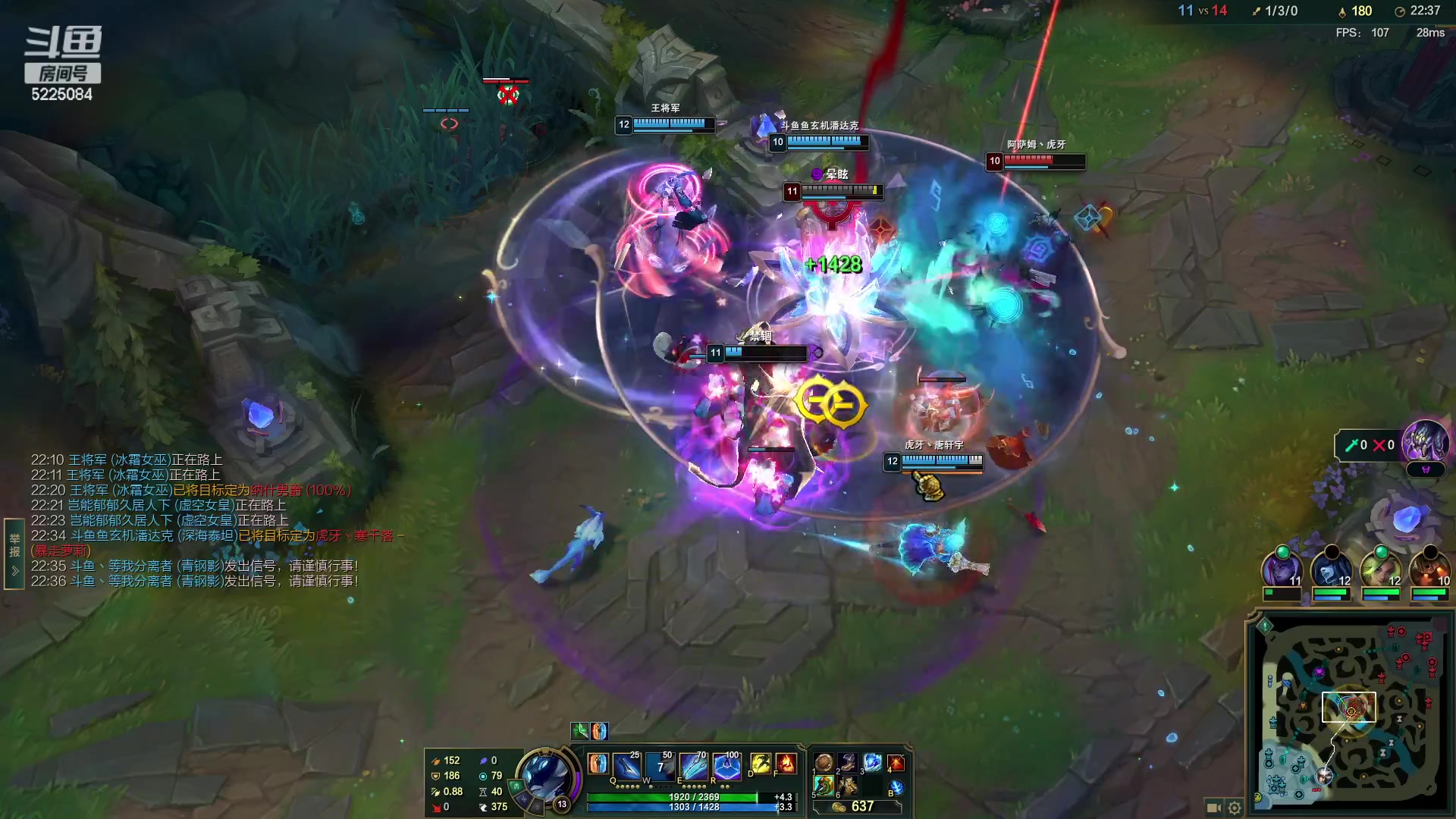 【2023-03-10 15点场】天灰灰qaq：峡谷王者韩服一星期千分