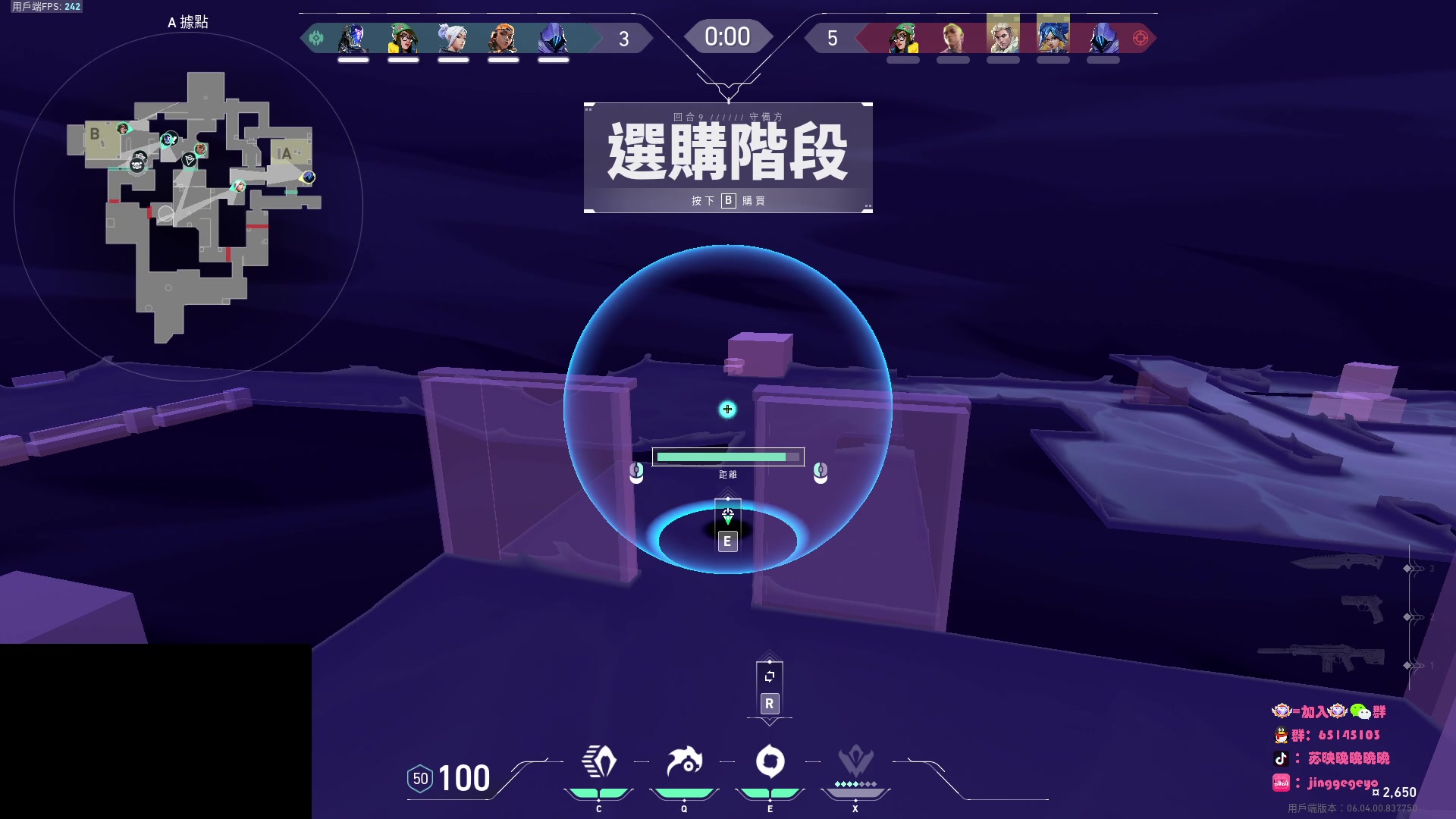 【2023-03-10 18点场】Jing靖哥哥：我龙城靖少你又是谁啊？