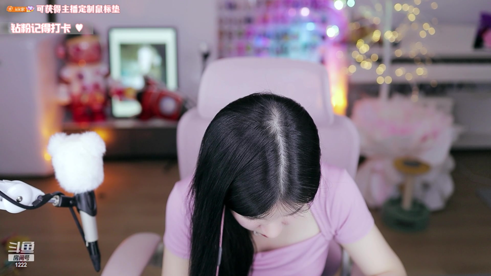【2023-03-10 18点场】Kiki仔ovo：【kiki仔】20点cs女神杯4强赛！