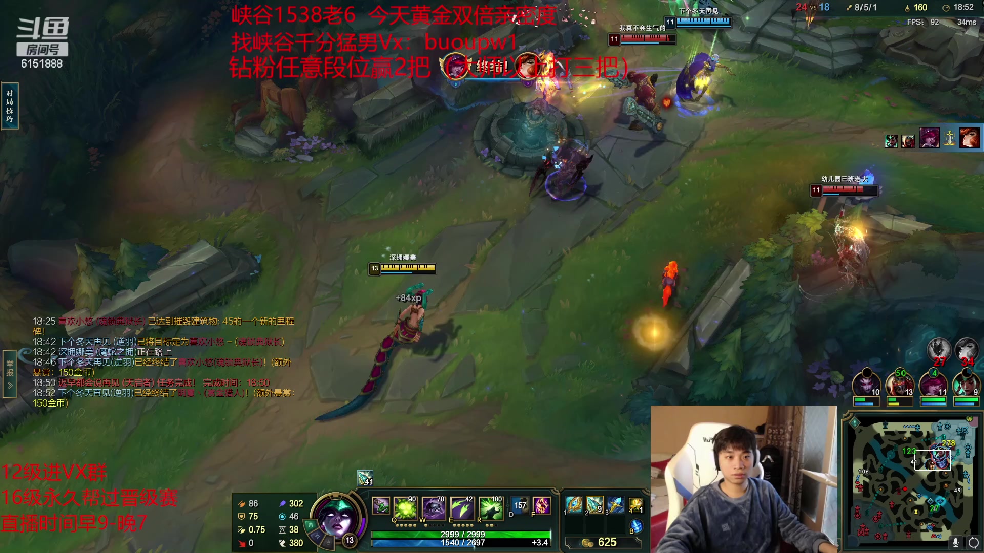 【2023-03-07 11点场】自宇666：【全新理解】学了上大分！