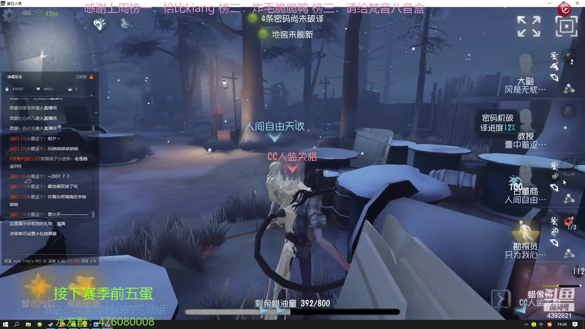 【2023-03-10 18点场】你超Q的：开心多一点！！！