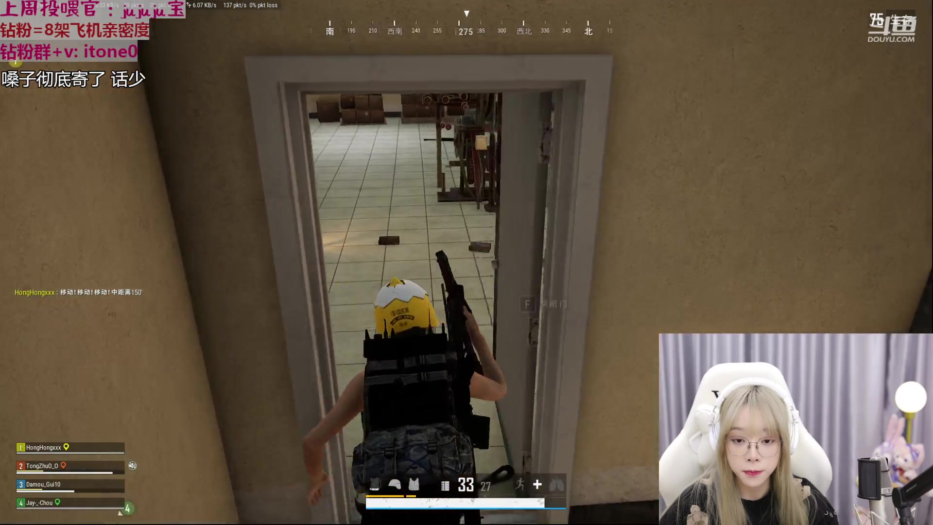 【2023-03-09 22点场】童猪啊i：【钻粉2.5倍亲密度】下午三点半开播