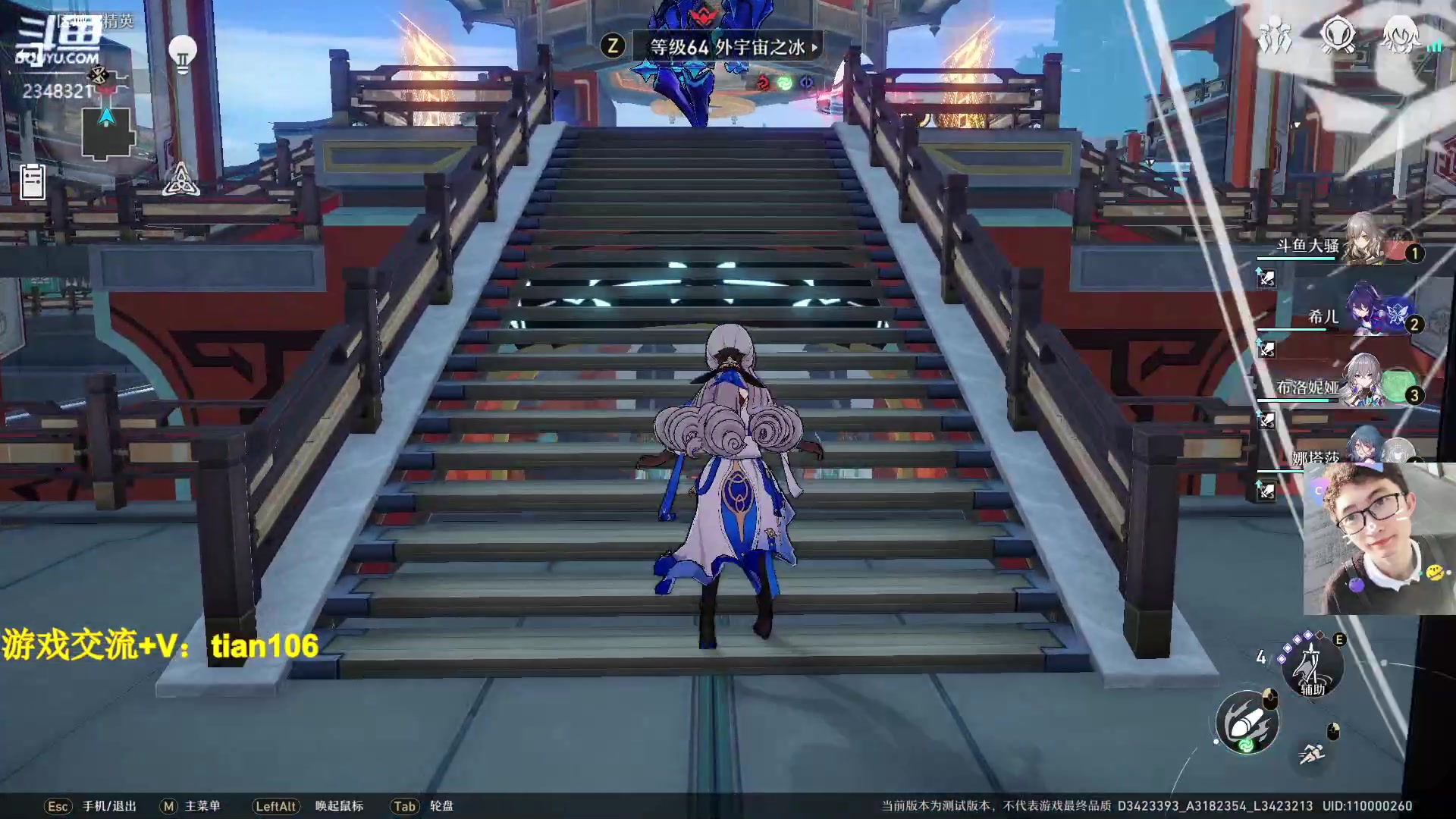 【2023-03-08 12点场】賤丶大骚賤：人在哦，接受提问！