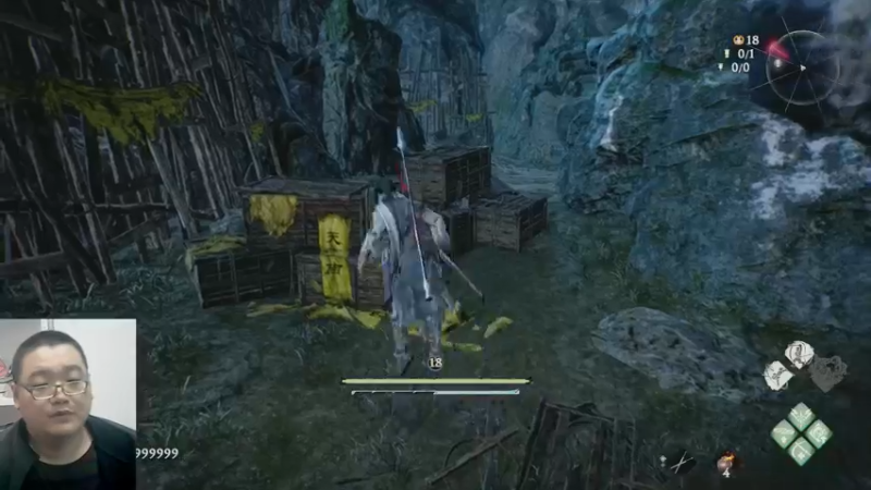 卧龙：苍天陨落23-03-09 (16)