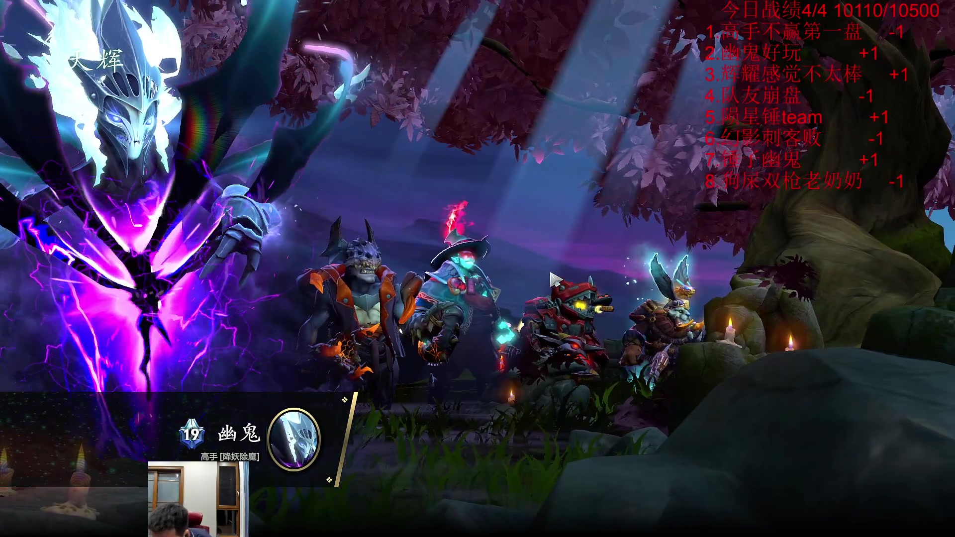 【2023-03-10 20点场】霸气虚幻哥1991：晚上好！！73965