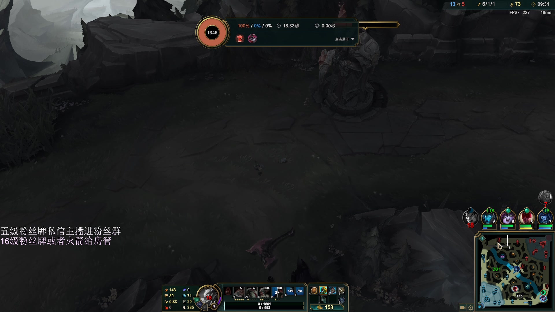 【2023-03-09 23点场】刀一挥趴一堆：【刀一挥】博弈怪兽