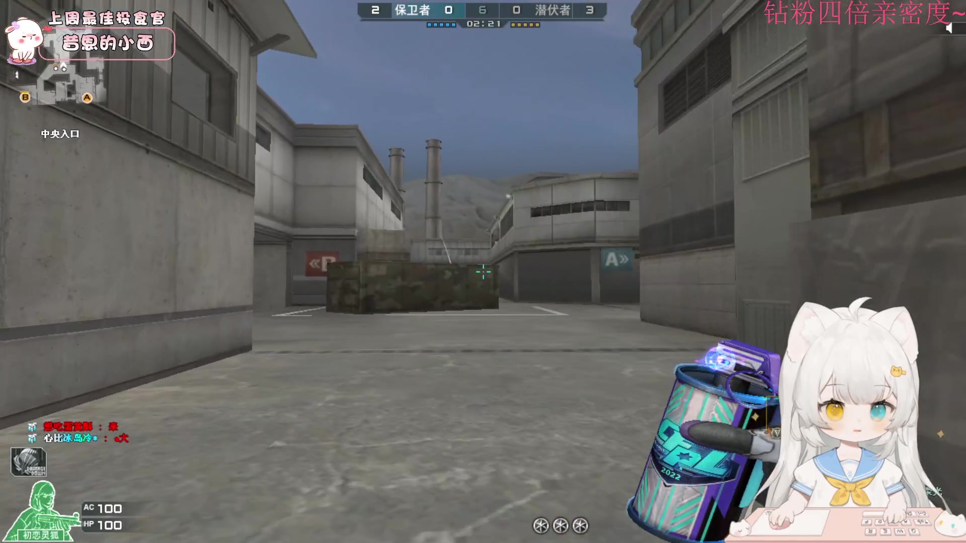 【2023-03-09 16点场】昔恩小姐姐：【小奶团】饭堂乱不乱 昔恩说了算~