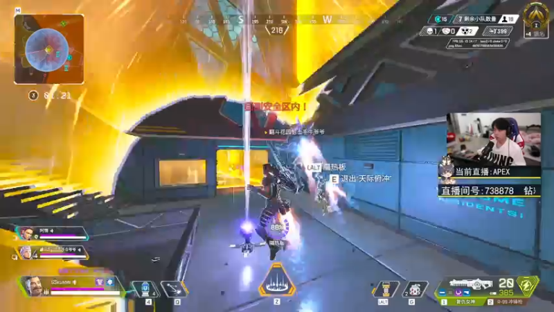 【2023-03-10 20点场】丨绅士瑄丨：什么叫顶级游戏理解！